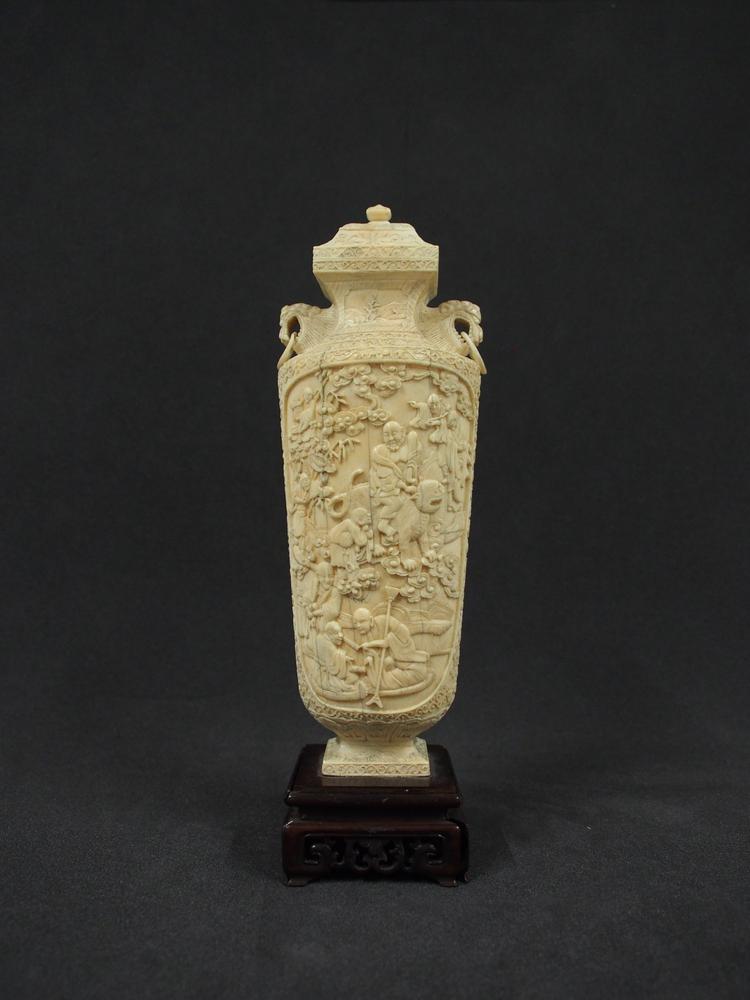 图片[1]-vase BM-2018-3005.404.a-b-China Archive